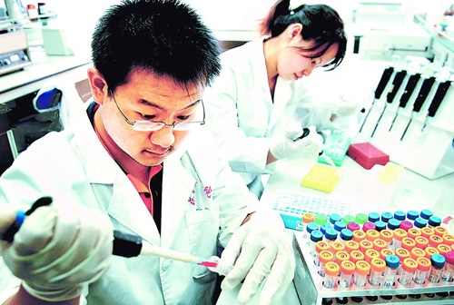 国家基因库的现状，，，，，怎样实现效果转化