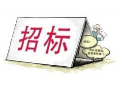 2017，，，，医用耗材、试剂招标10大趋势