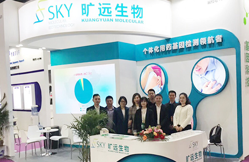 9001cc金沙以诚为本(中国)有限公司官网